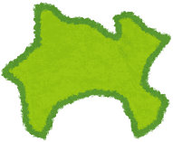 神奈川